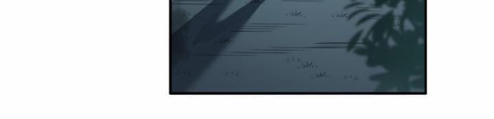 Game Online: Vì Quá Phóng Túng, Tôi Đã Trở Thành Kẻ Thù Của Cả Server 3 trang 123