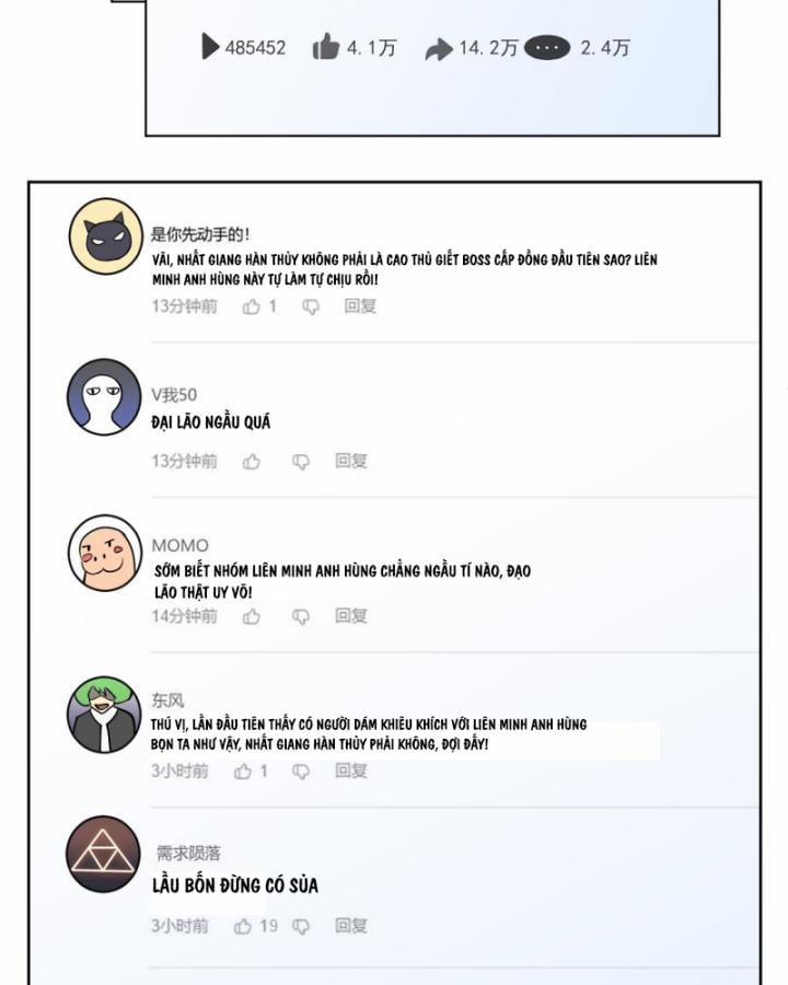 Game Online: Vì Quá Phóng Túng, Tôi Đã Trở Thành Kẻ Thù Của Cả Server 3 trang 151