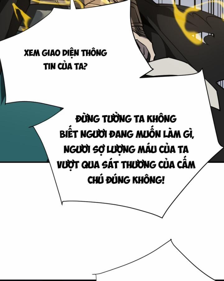 Game Online: Vì Quá Phóng Túng, Tôi Đã Trở Thành Kẻ Thù Của Cả Server 3 trang 25