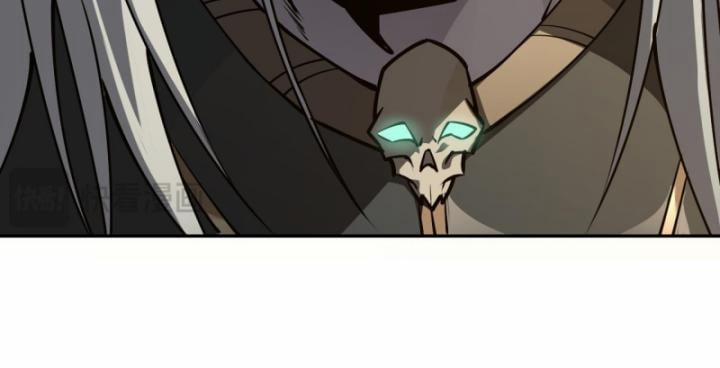 Game Online: Vì Quá Phóng Túng, Tôi Đã Trở Thành Kẻ Thù Của Cả Server 3 trang 30