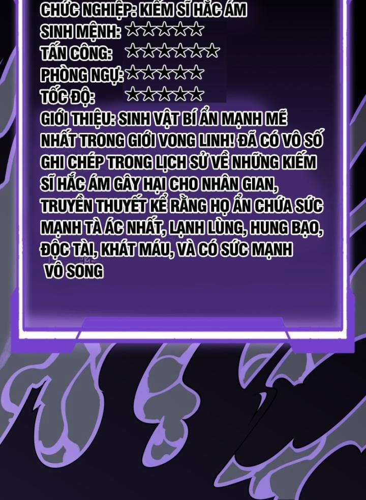 Game Online: Vì Quá Phóng Túng, Tôi Đã Trở Thành Kẻ Thù Của Cả Server 3 trang 47