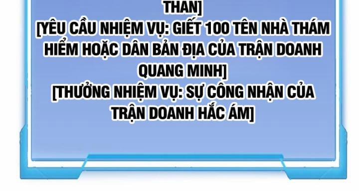 Game Online: Vì Quá Phóng Túng, Tôi Đã Trở Thành Kẻ Thù Của Cả Server 3 trang 70