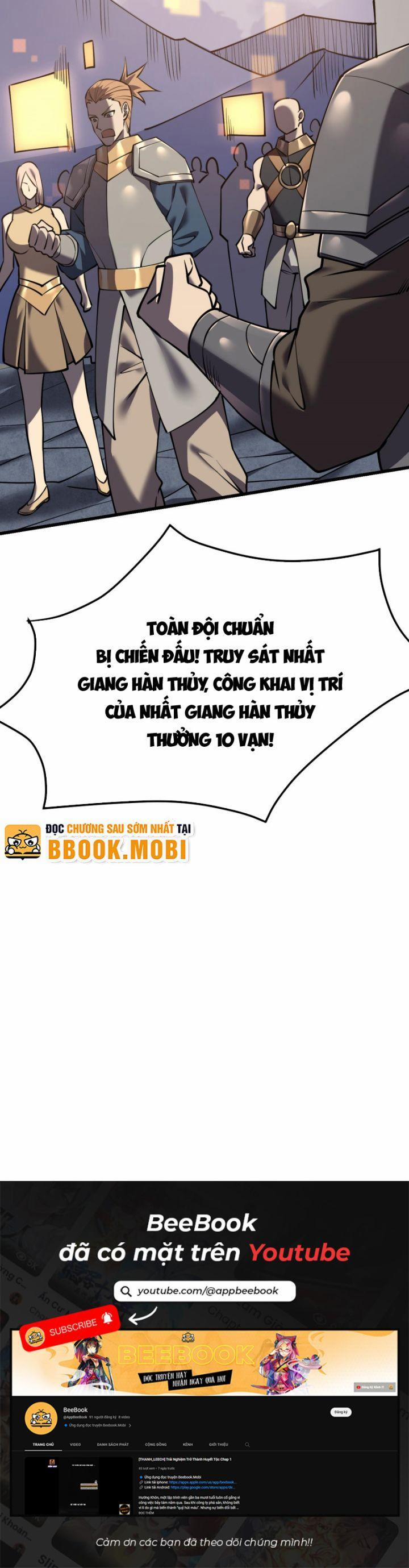 Game Online: Vì Quá Phóng Túng, Tôi Đã Trở Thành Kẻ Thù Của Cả Server 31 trang 11