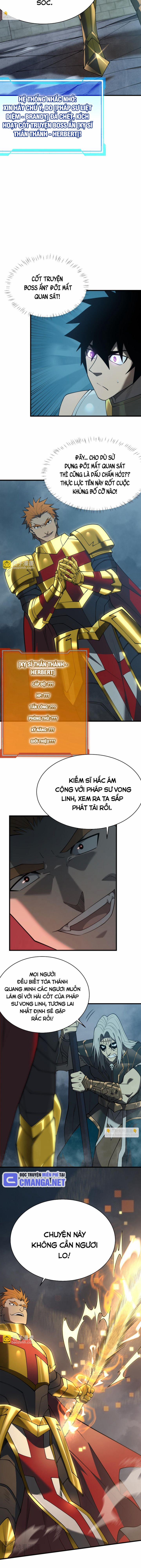 Game Online: Vì Quá Phóng Túng, Tôi Đã Trở Thành Kẻ Thù Của Cả Server 31 trang 2