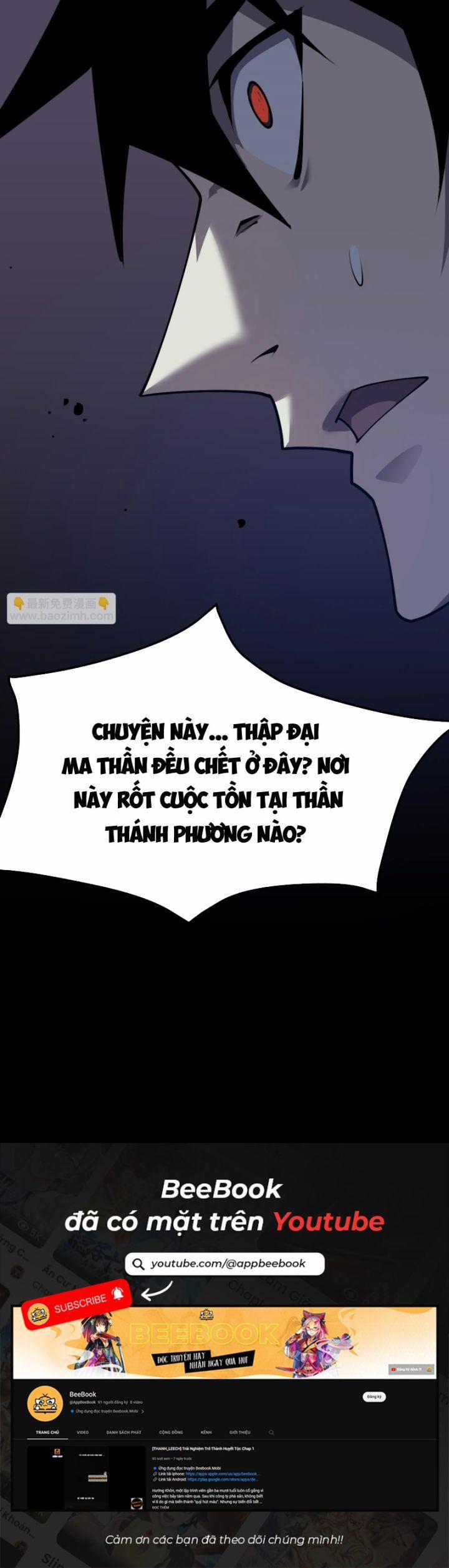 Game Online: Vì Quá Phóng Túng, Tôi Đã Trở Thành Kẻ Thù Của Cả Server 34 trang 11