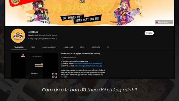 Game Online: Vì Quá Phóng Túng, Tôi Đã Trở Thành Kẻ Thù Của Cả Server 35 trang 11