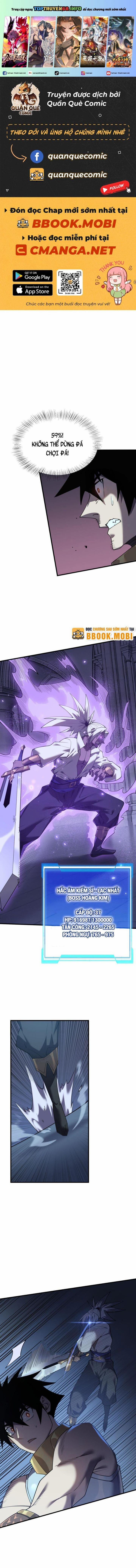 Game Online: Vì Quá Phóng Túng, Tôi Đã Trở Thành Kẻ Thù Của Cả Server 36 trang 0