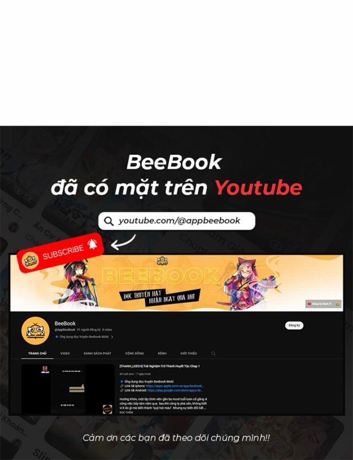 Game Online: Vì Quá Phóng Túng, Tôi Đã Trở Thành Kẻ Thù Của Cả Server 36 trang 12