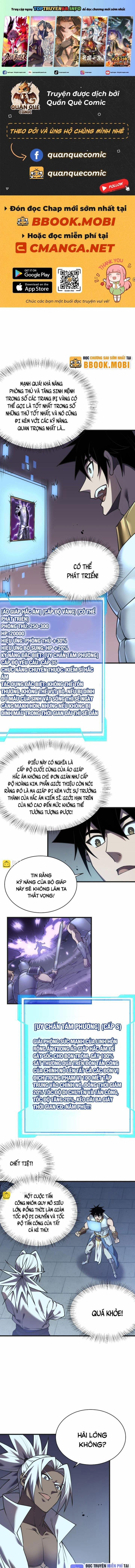 Game Online: Vì Quá Phóng Túng, Tôi Đã Trở Thành Kẻ Thù Của Cả Server 37 trang 0