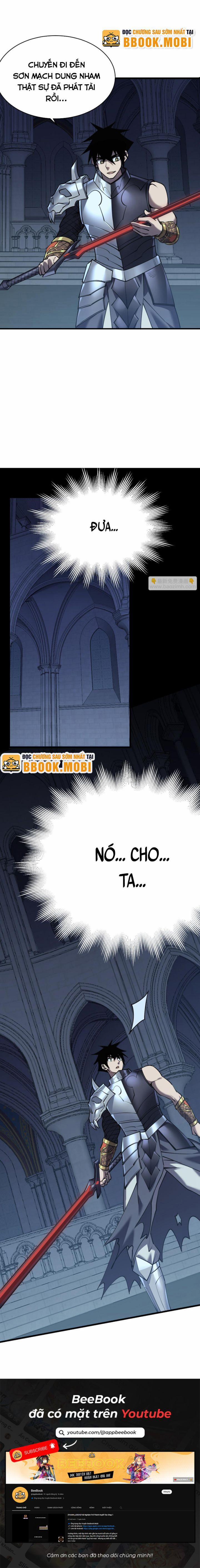 Game Online: Vì Quá Phóng Túng, Tôi Đã Trở Thành Kẻ Thù Của Cả Server 37 trang 9