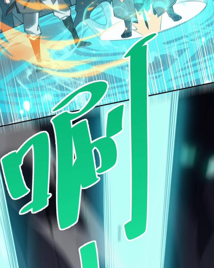 Game Online: Vì Quá Phóng Túng, Tôi Đã Trở Thành Kẻ Thù Của Cả Server 4 trang 107