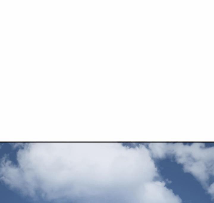 Game Online: Vì Quá Phóng Túng, Tôi Đã Trở Thành Kẻ Thù Của Cả Server 4 trang 111