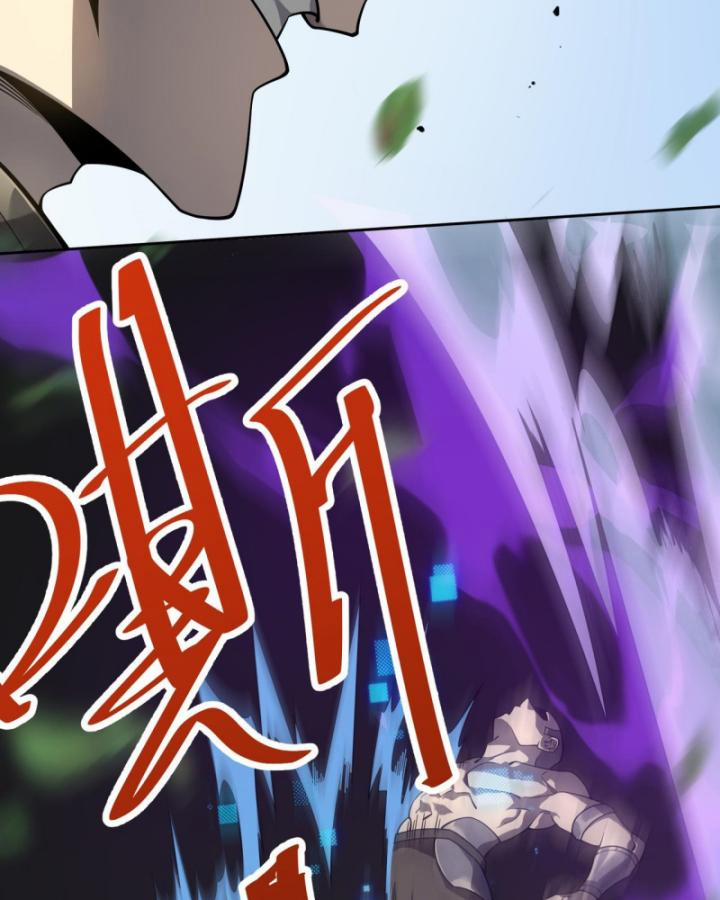 Game Online: Vì Quá Phóng Túng, Tôi Đã Trở Thành Kẻ Thù Của Cả Server 4 trang 3