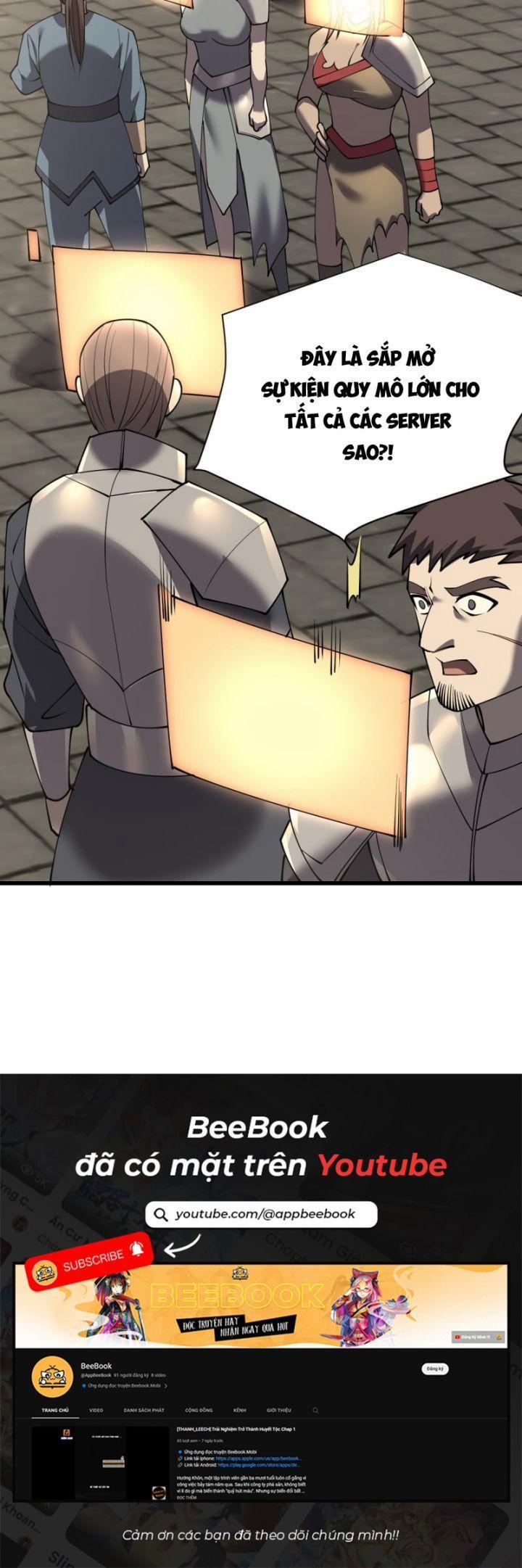 Game Online: Vì Quá Phóng Túng, Tôi Đã Trở Thành Kẻ Thù Của Cả Server 41 trang 10