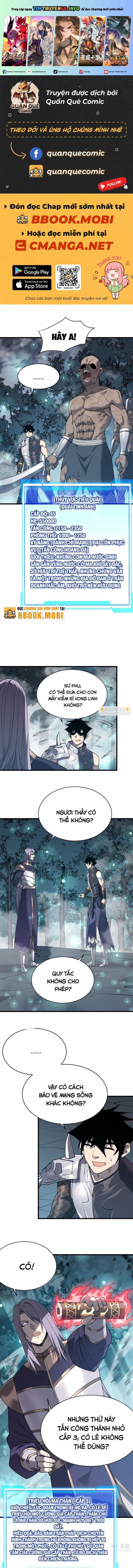 Game Online: Vì Quá Phóng Túng, Tôi Đã Trở Thành Kẻ Thù Của Cả Server 43 trang 0