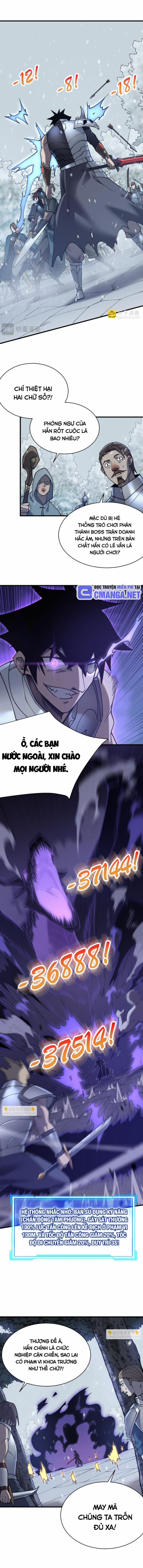 Game Online: Vì Quá Phóng Túng, Tôi Đã Trở Thành Kẻ Thù Của Cả Server 44 trang 1