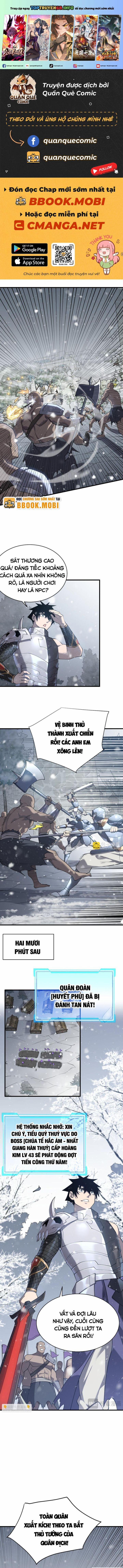 Game Online: Vì Quá Phóng Túng, Tôi Đã Trở Thành Kẻ Thù Của Cả Server 45 trang 0