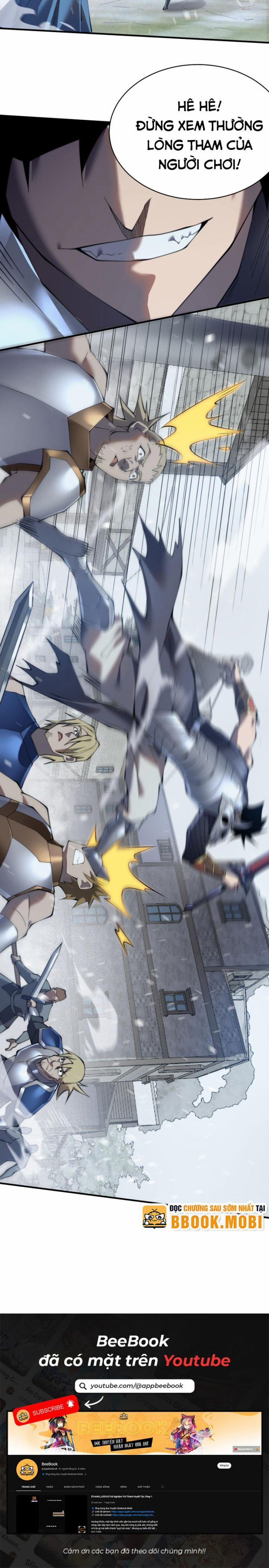 Game Online: Vì Quá Phóng Túng, Tôi Đã Trở Thành Kẻ Thù Của Cả Server 46 trang 9