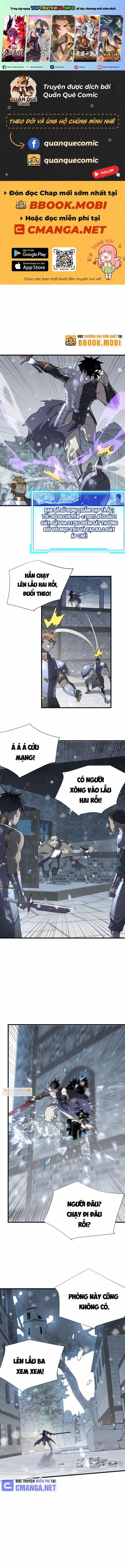 Game Online: Vì Quá Phóng Túng, Tôi Đã Trở Thành Kẻ Thù Của Cả Server 47 trang 0