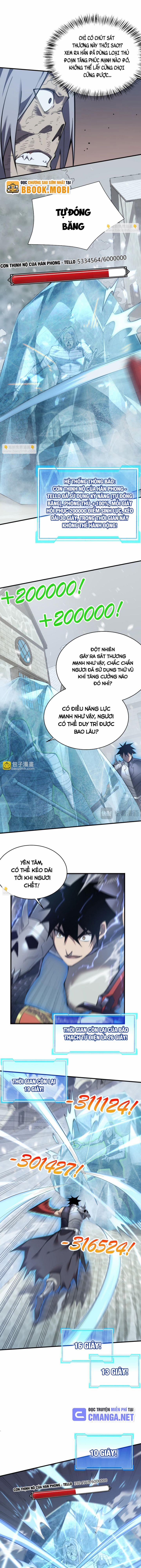 Game Online: Vì Quá Phóng Túng, Tôi Đã Trở Thành Kẻ Thù Của Cả Server 48 trang 6