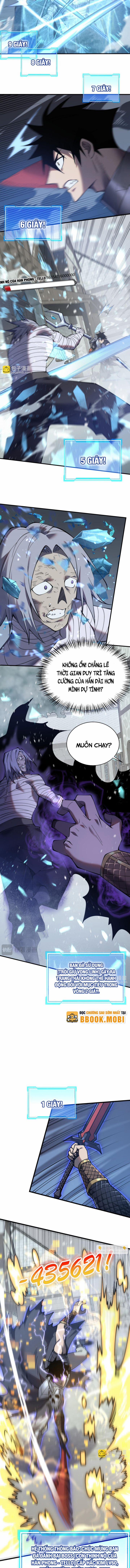 Game Online: Vì Quá Phóng Túng, Tôi Đã Trở Thành Kẻ Thù Của Cả Server 48 trang 7