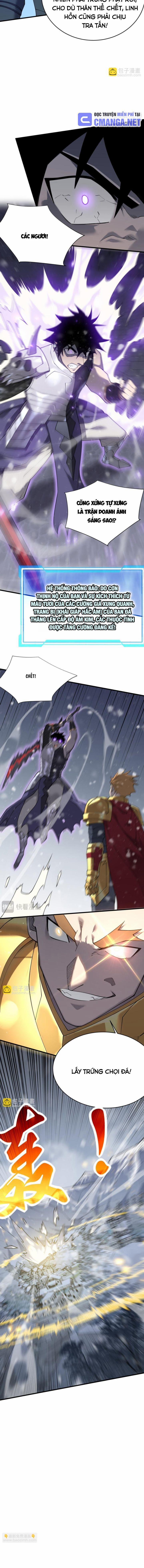 Game Online: Vì Quá Phóng Túng, Tôi Đã Trở Thành Kẻ Thù Của Cả Server 49 trang 1