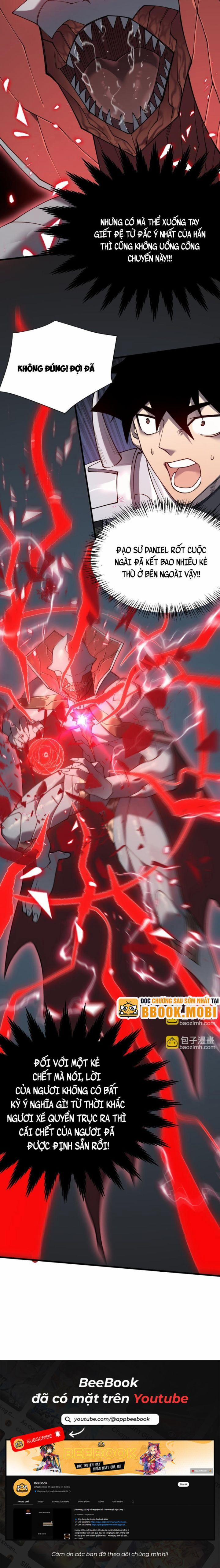 Game Online: Vì Quá Phóng Túng, Tôi Đã Trở Thành Kẻ Thù Của Cả Server 49 trang 9