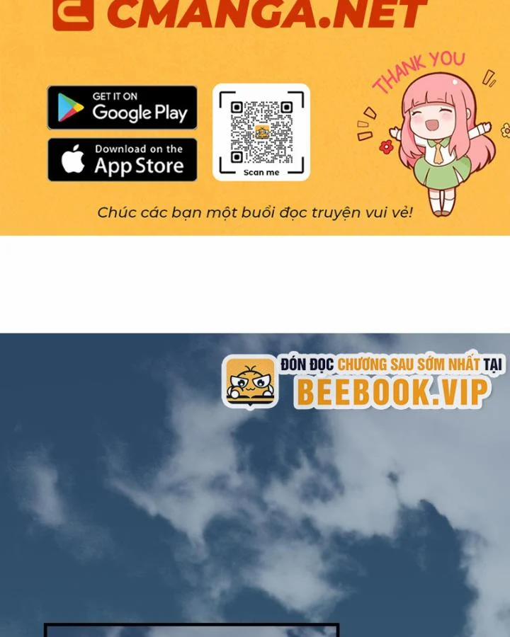 Game Online: Vì Quá Phóng Túng, Tôi Đã Trở Thành Kẻ Thù Của Cả Server 5 trang 1