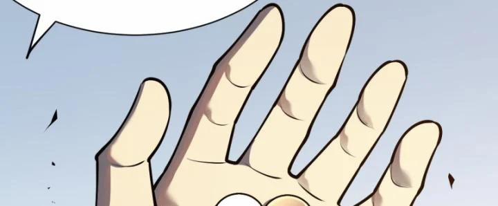 Game Online: Vì Quá Phóng Túng, Tôi Đã Trở Thành Kẻ Thù Của Cả Server 5 trang 105