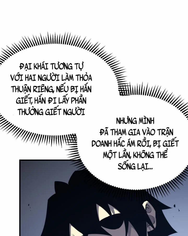 Game Online: Vì Quá Phóng Túng, Tôi Đã Trở Thành Kẻ Thù Của Cả Server 5 trang 108