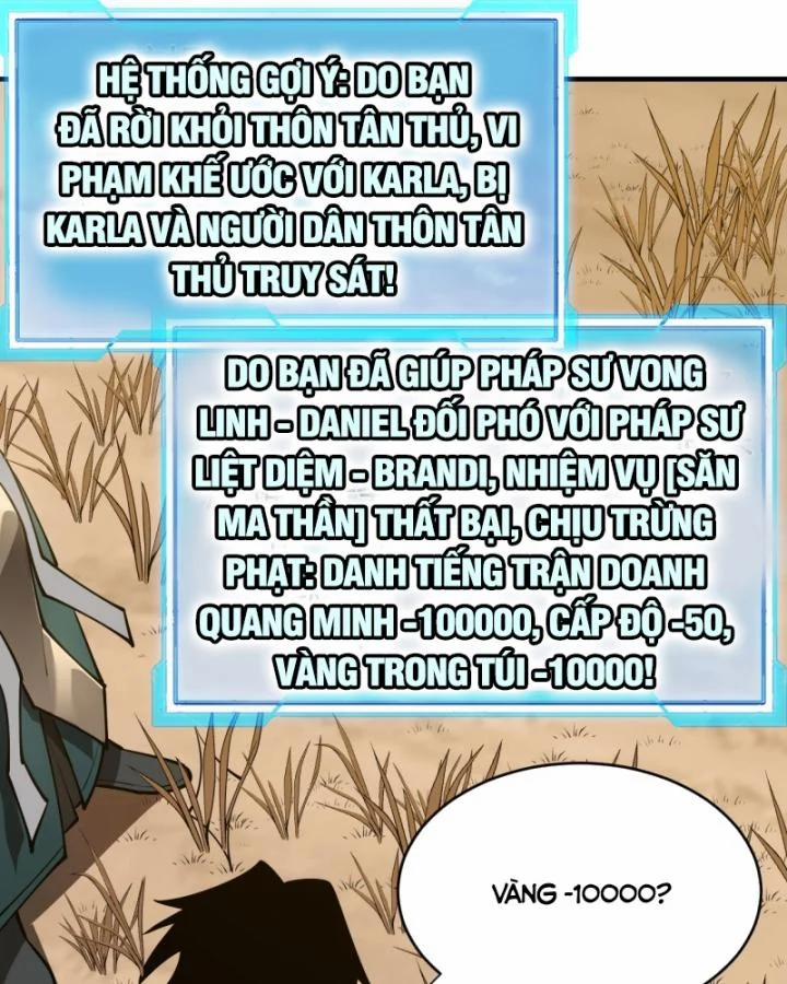 Game Online: Vì Quá Phóng Túng, Tôi Đã Trở Thành Kẻ Thù Của Cả Server 5 trang 11