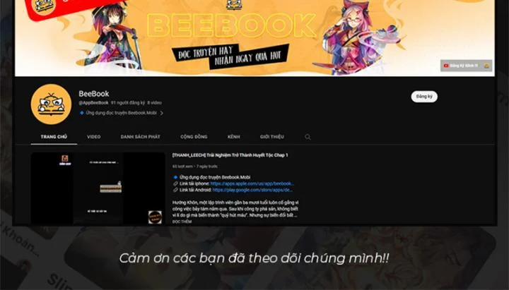 Game Online: Vì Quá Phóng Túng, Tôi Đã Trở Thành Kẻ Thù Của Cả Server 5 trang 114