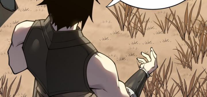 Game Online: Vì Quá Phóng Túng, Tôi Đã Trở Thành Kẻ Thù Của Cả Server 5 trang 12