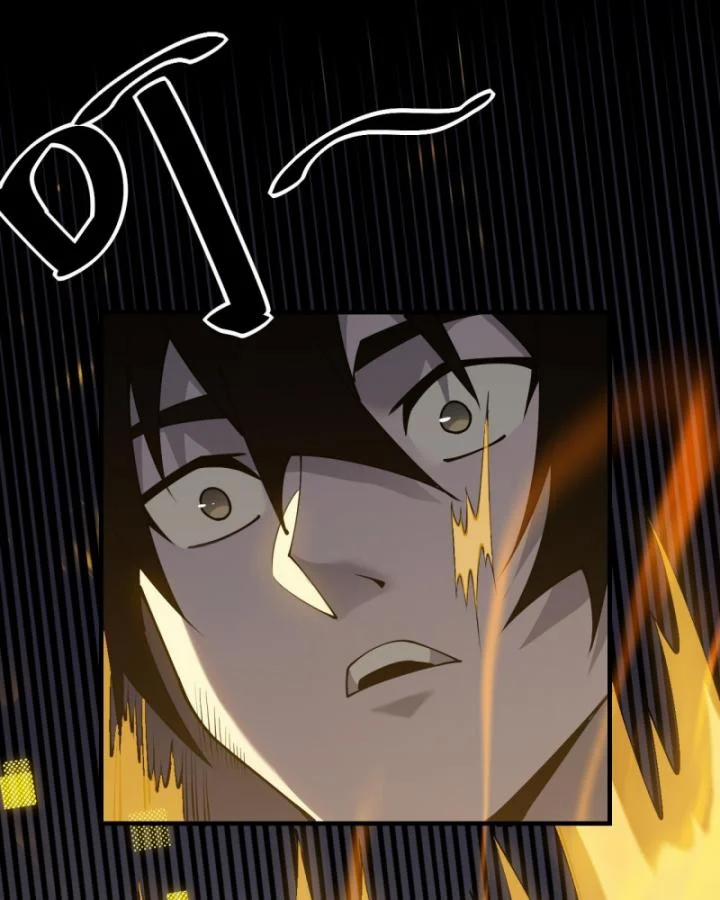 Game Online: Vì Quá Phóng Túng, Tôi Đã Trở Thành Kẻ Thù Của Cả Server 5 trang 20