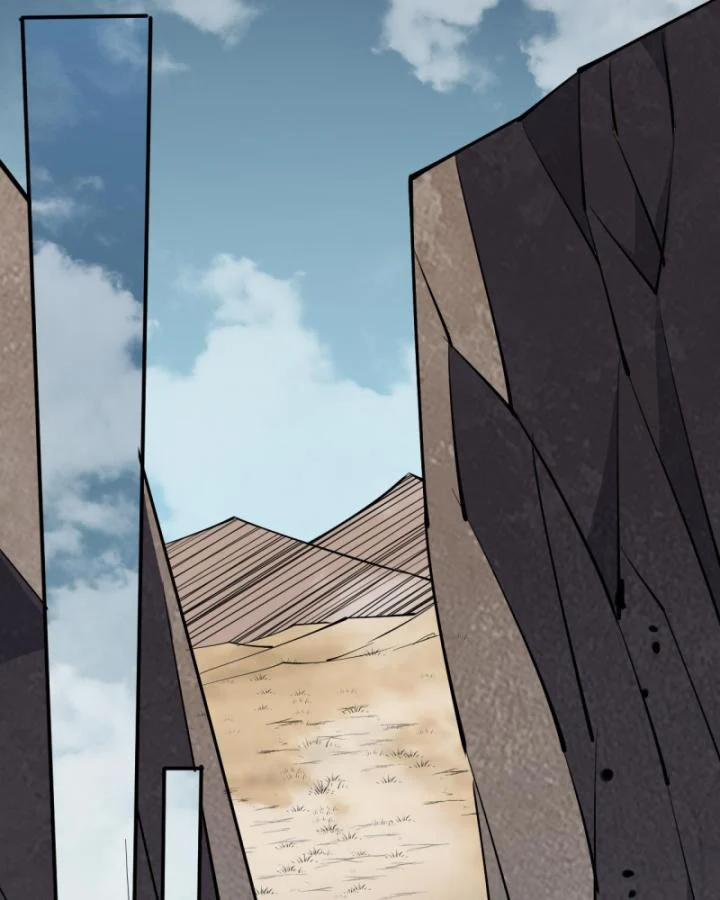 Game Online: Vì Quá Phóng Túng, Tôi Đã Trở Thành Kẻ Thù Của Cả Server 5 trang 43