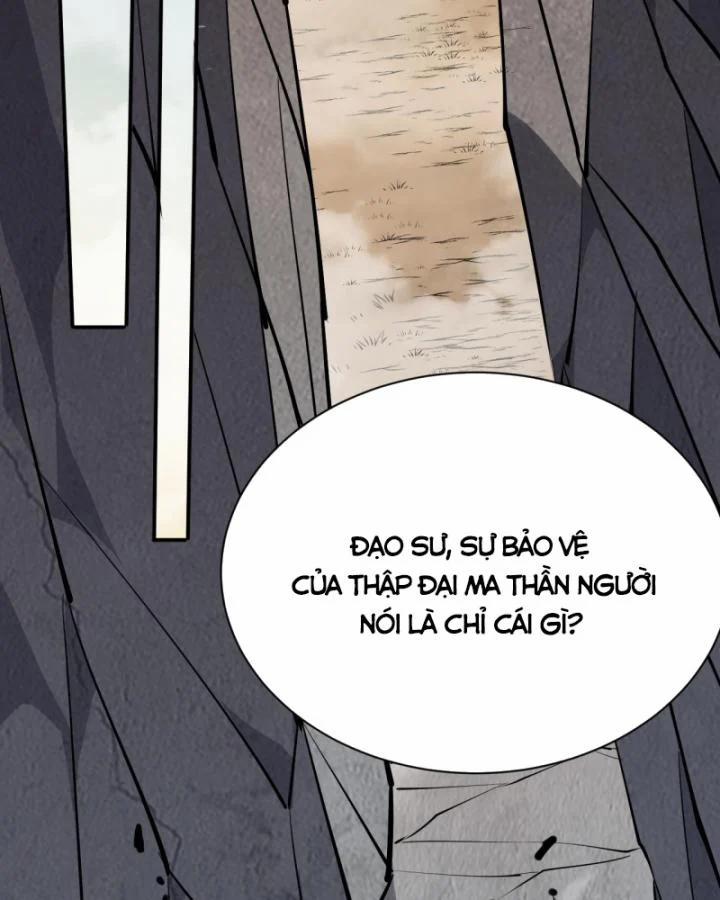 Game Online: Vì Quá Phóng Túng, Tôi Đã Trở Thành Kẻ Thù Của Cả Server 5 trang 45