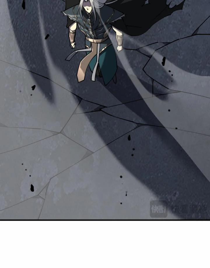 Game Online: Vì Quá Phóng Túng, Tôi Đã Trở Thành Kẻ Thù Của Cả Server 5 trang 48