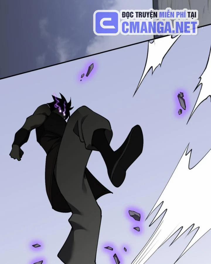 Game Online: Vì Quá Phóng Túng, Tôi Đã Trở Thành Kẻ Thù Của Cả Server 5 trang 72