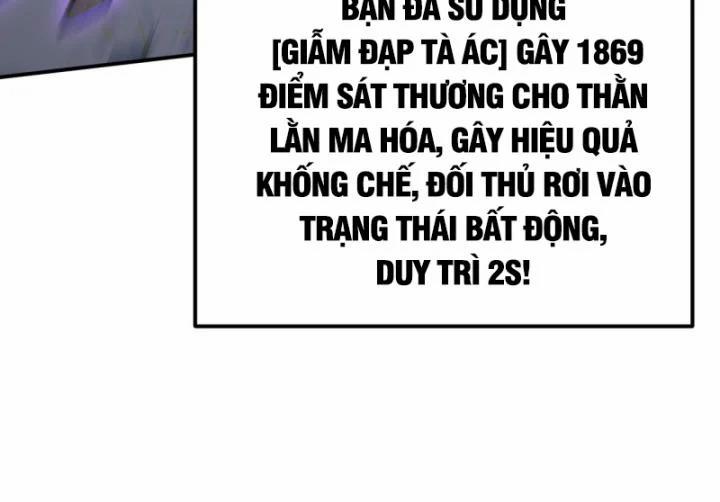 Game Online: Vì Quá Phóng Túng, Tôi Đã Trở Thành Kẻ Thù Của Cả Server 5 trang 77