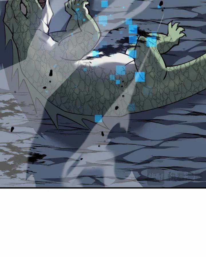 Game Online: Vì Quá Phóng Túng, Tôi Đã Trở Thành Kẻ Thù Của Cả Server 5 trang 99