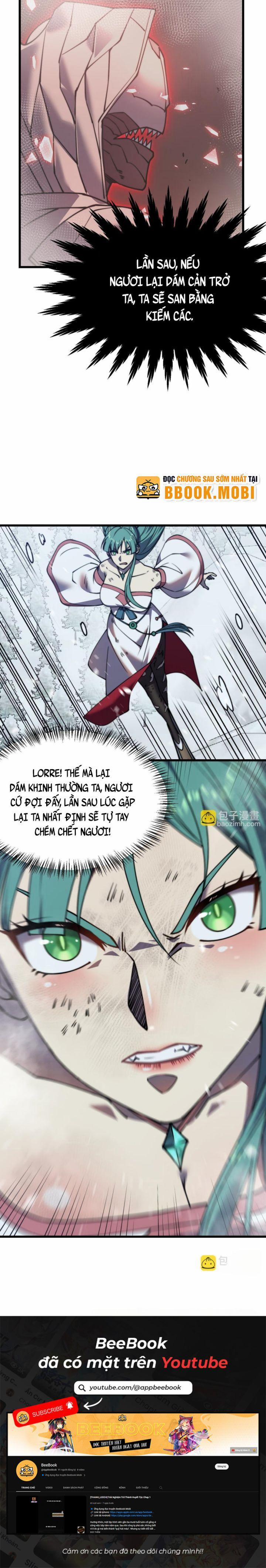 Game Online: Vì Quá Phóng Túng, Tôi Đã Trở Thành Kẻ Thù Của Cả Server 50 trang 9