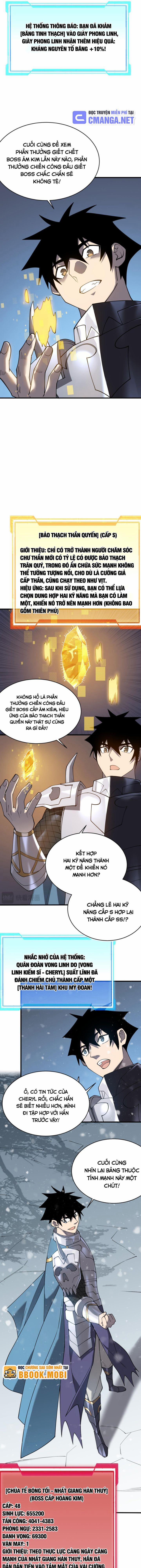 Game Online: Vì Quá Phóng Túng, Tôi Đã Trở Thành Kẻ Thù Của Cả Server 51 trang 1