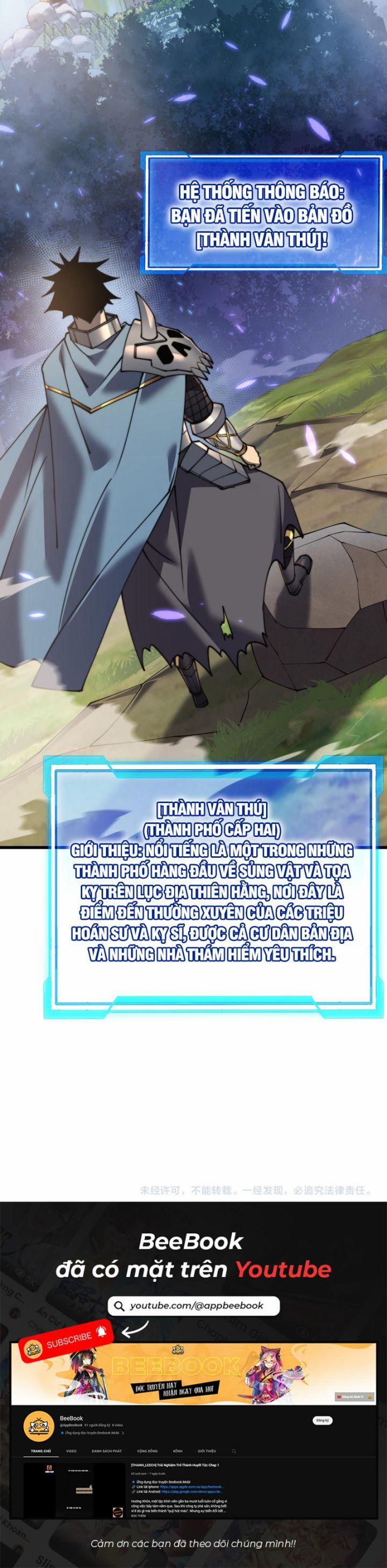 Game Online: Vì Quá Phóng Túng, Tôi Đã Trở Thành Kẻ Thù Của Cả Server 52 trang 9