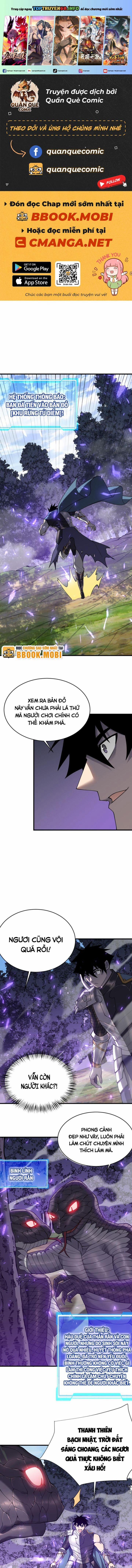 Game Online: Vì Quá Phóng Túng, Tôi Đã Trở Thành Kẻ Thù Của Cả Server 53 trang 0