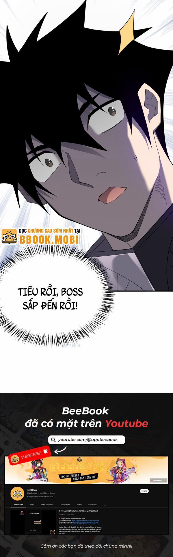 Game Online: Vì Quá Phóng Túng, Tôi Đã Trở Thành Kẻ Thù Của Cả Server 53 trang 9