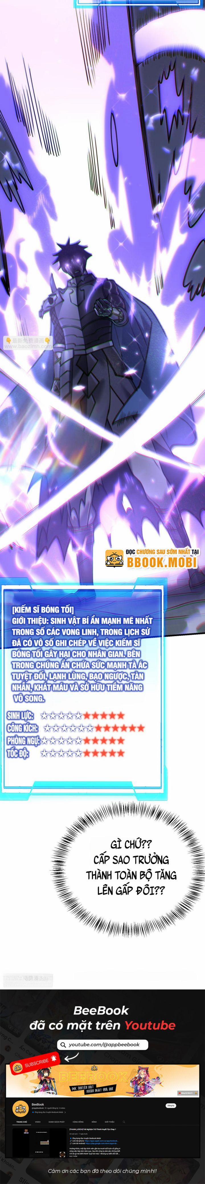 Game Online: Vì Quá Phóng Túng, Tôi Đã Trở Thành Kẻ Thù Của Cả Server 54 trang 9