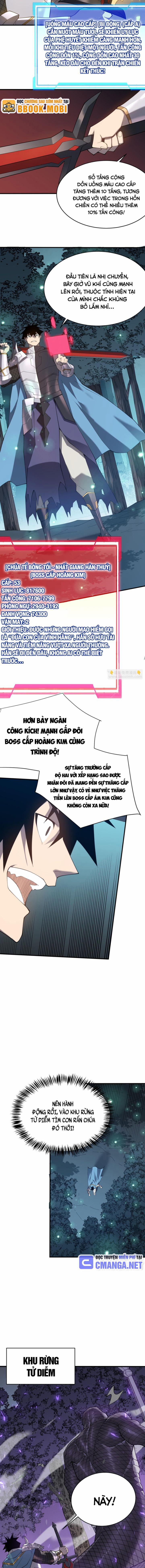 Game Online: Vì Quá Phóng Túng, Tôi Đã Trở Thành Kẻ Thù Của Cả Server 55 trang 3