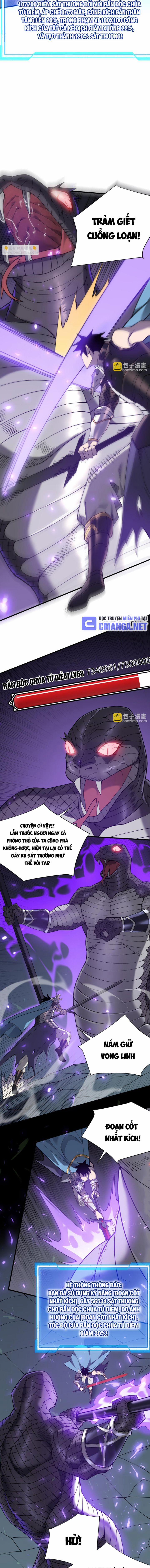 Game Online: Vì Quá Phóng Túng, Tôi Đã Trở Thành Kẻ Thù Của Cả Server 55 trang 5