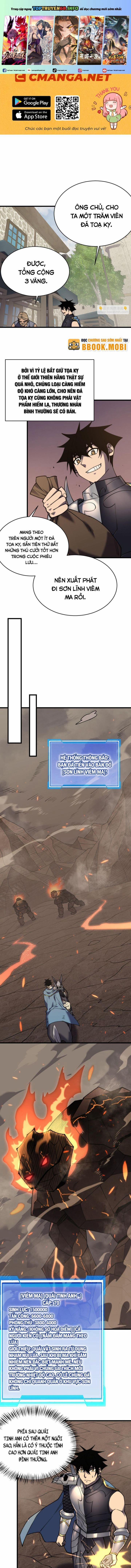 Game Online: Vì Quá Phóng Túng, Tôi Đã Trở Thành Kẻ Thù Của Cả Server 58 trang 0