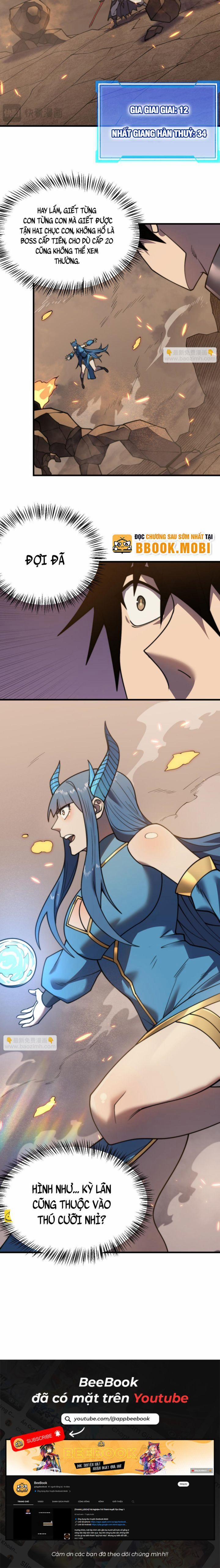 Game Online: Vì Quá Phóng Túng, Tôi Đã Trở Thành Kẻ Thù Của Cả Server 58 trang 9